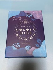 Nokosu Dice Engames Board Game Card Game yusuke matsumoto Japan