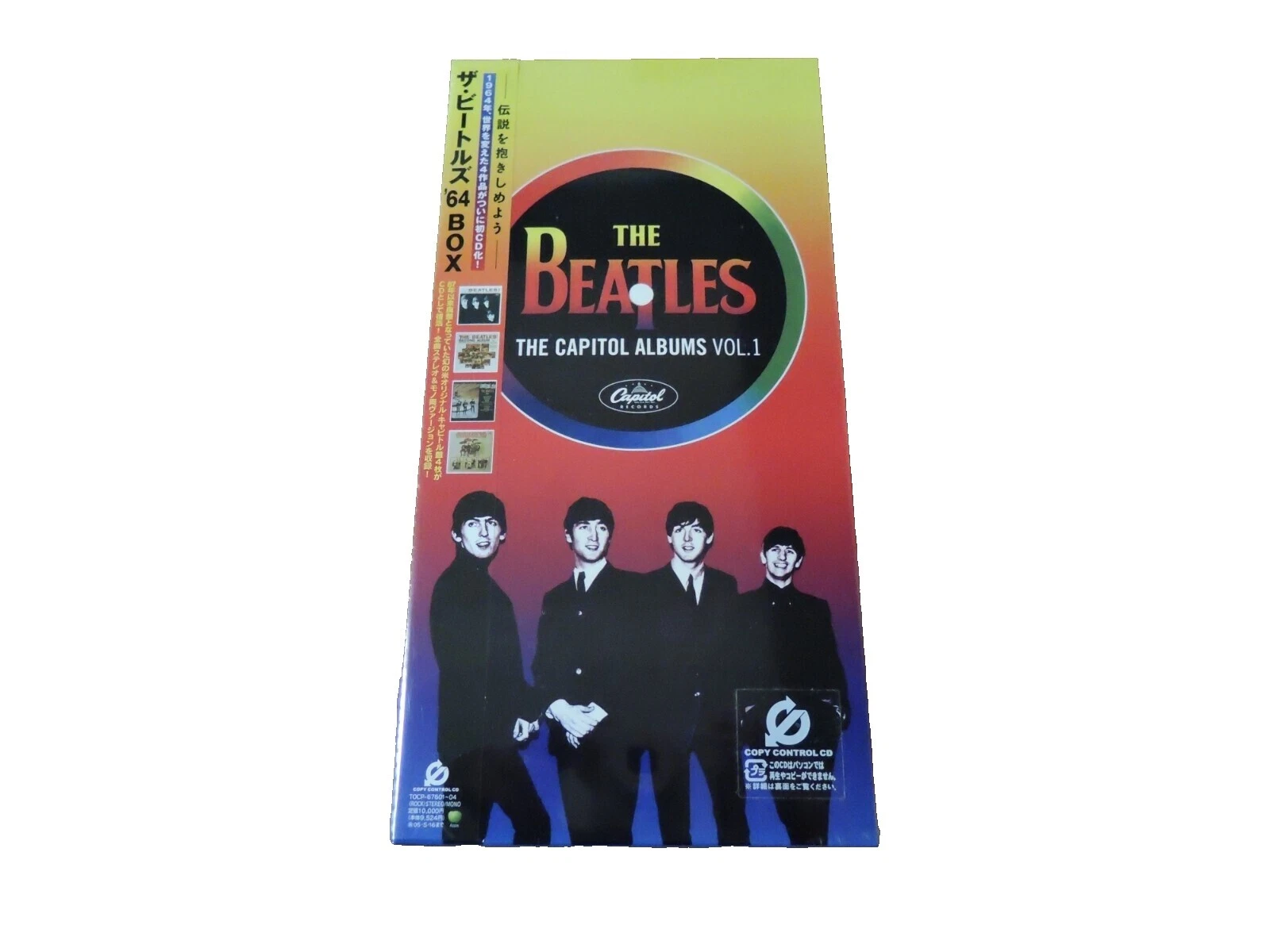 The Beatles Music CDs