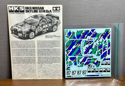 Kit a escala 1/24 TAMIYA 24135 HKS NISSAN SKYLINE GT-R talla - Imagen 4 de 8
