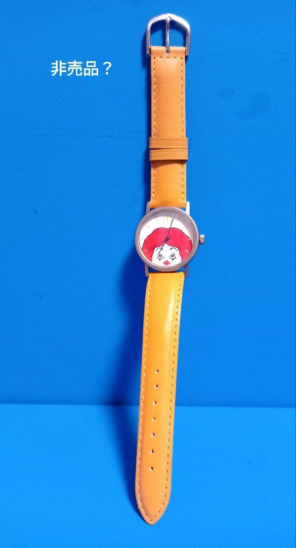 McDonald's 時計 1980-1990' 4 McDonald's watches including not-for-sale items