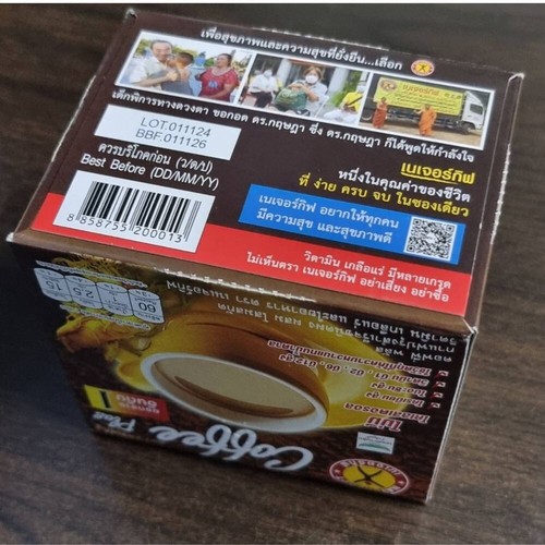 Weight Loss Slim Coffee Nature Gift Coffee Plus Managemen Diet Ginseng - Picture 5 of 8