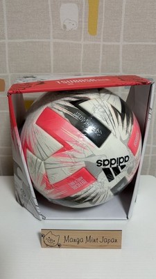 CaptainTsubasa Fußball Adidas Japan Official Match Ball Special Edition Nr5...