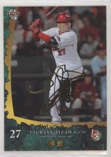 2016 BBM Hiroshima Toyo Carp Auto Edition Gold Tsubasa Aizawa #13 0nf4
