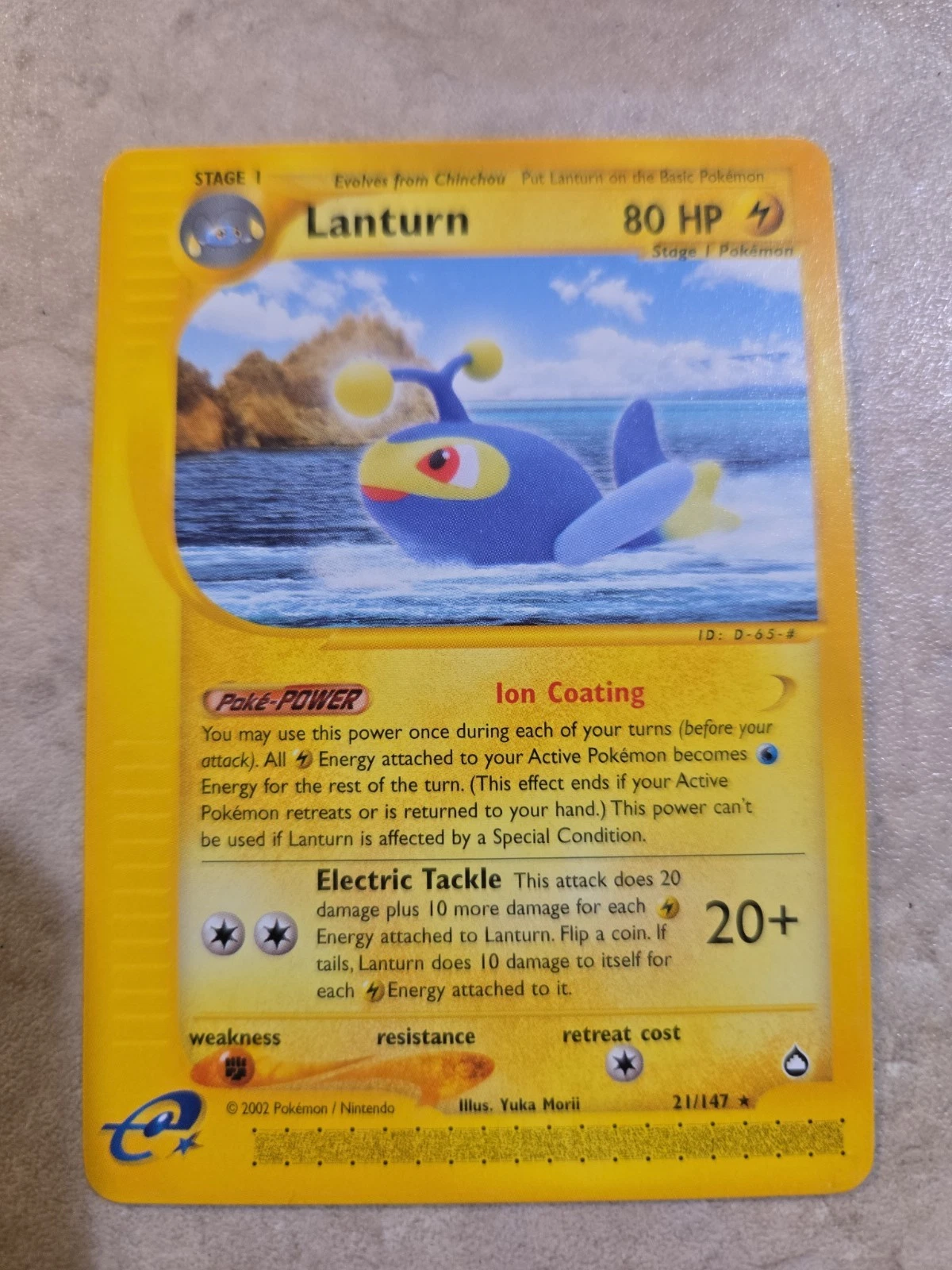 Lanturn 021/147 Aquapolis Regular