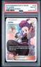 2019 POKEMON SUN & MOON UNBROKEN BONDS #210 FULL ART/JANINE PSA 8