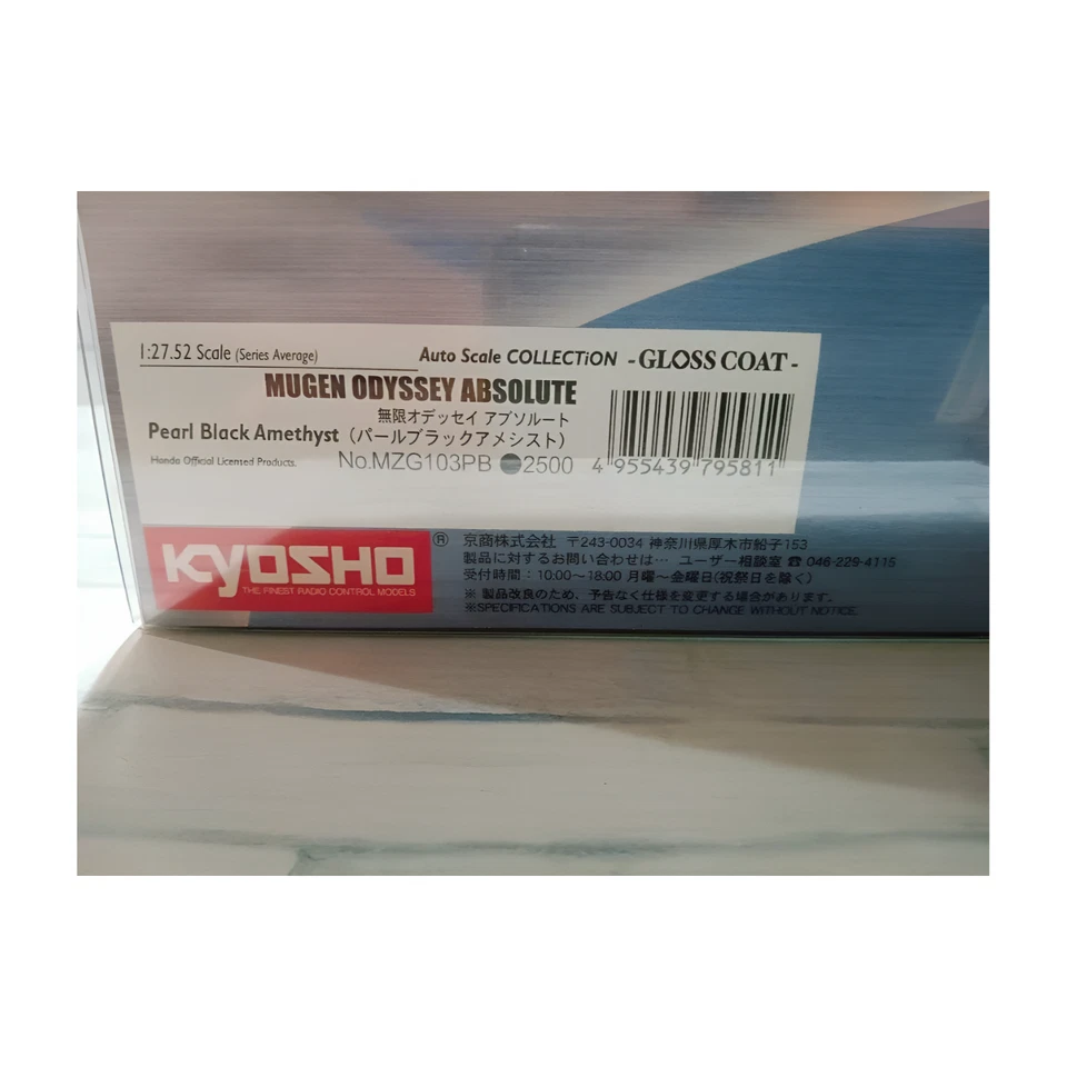 Unused Kyosho Mini-Z Auto Scale Honda Mugen Odyssey Absolute 1:28 - Image 2 of 4
