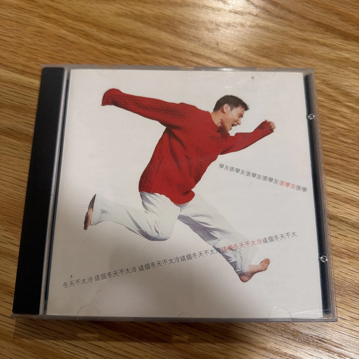 Pop Jacky Cheung Music CDs for sale | eBay