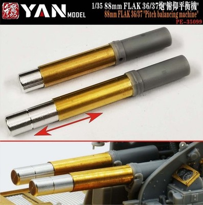 1/35 Yan Models #PE-35099 8.8cm Flak 36/37 Pitch Balancing Machine