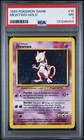 1999 POKEMON GAME  MEWTWO-HOLO 10 PSA 7
