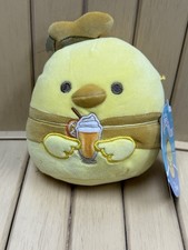 NEW Squishmallows 5  Inch Disney Donald Duck W/ Milkshake Scented Mystery Squad