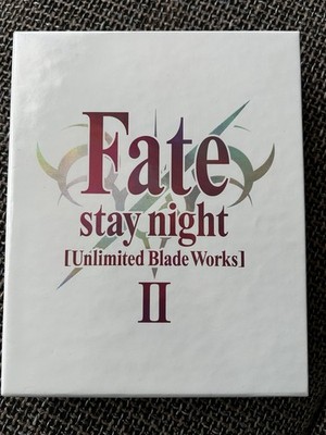 Fate Stay Night (Unlimited Blade Works) Box