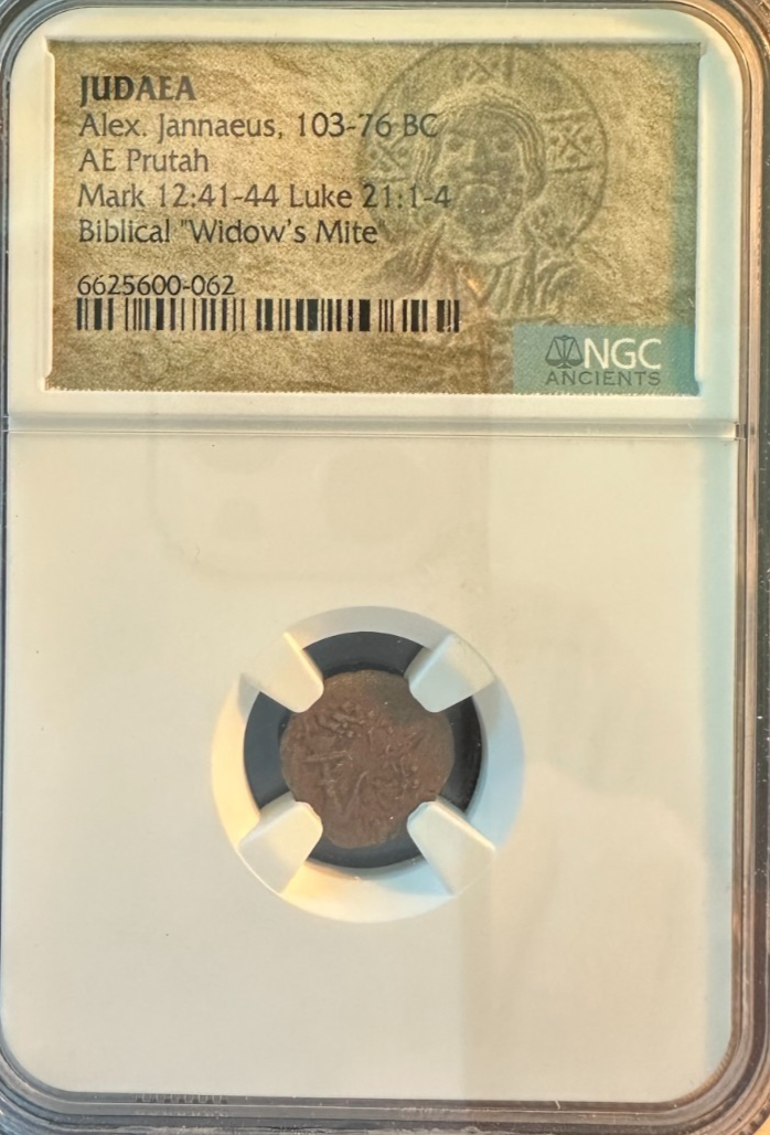 Picture 1 of 2