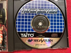 Sega Saturn Layer Section RayForce Taito Vertical Shoot 'em up Shmup NTSC-J SS