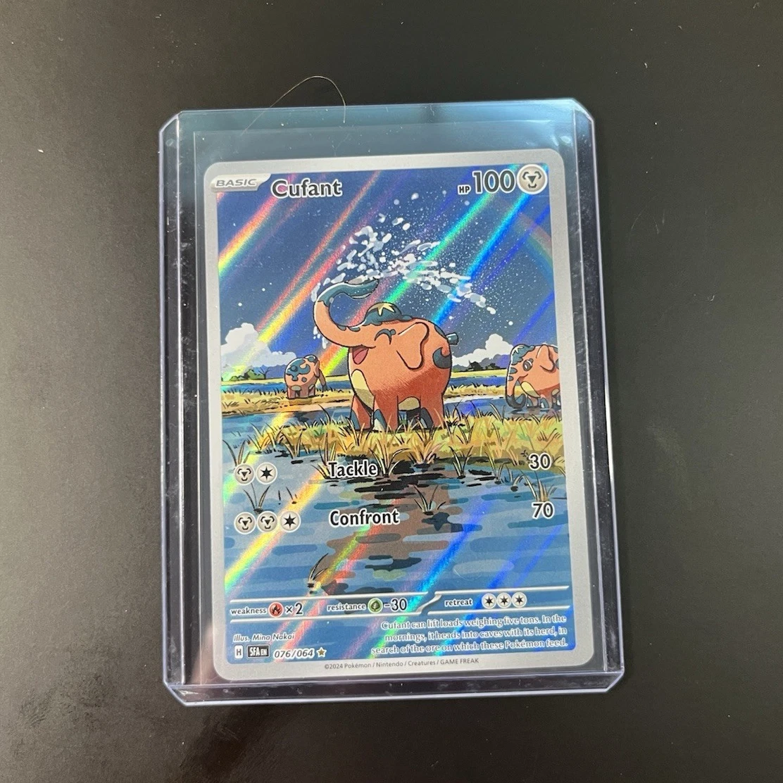 cufant pokemon card value Cufant 076/064 Illustration Rare Full Art - Pokemon Shrouded Fable