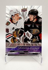 2023-24 Upper Deck Young Guns Checklist Outburst Connor Bedard Leo Carlsson MT