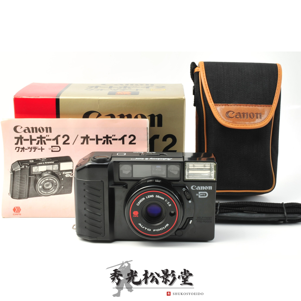 Canon Autoboy 2 QUARTZ DATE カメラ＊ 【公式通販】