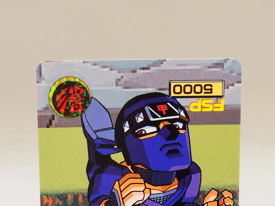 Kage-Maru No.19 Virtua Fighter sega 1994 Trading Card BANDAI Japan S489 - Image 4 of 4