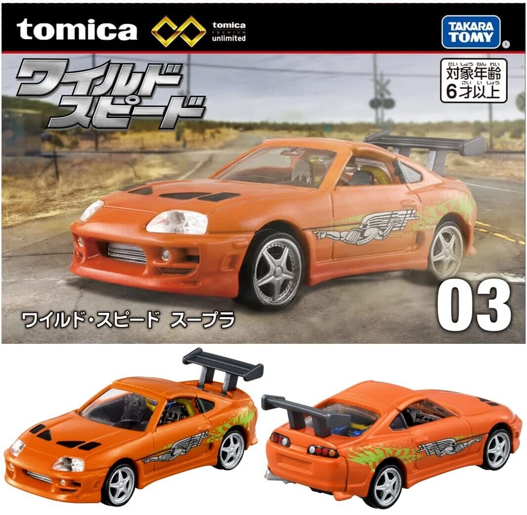 Takara Tomy - シュアリースザンヌ アウトフィット無し Amazon | ミディブライス ショップ限定 シュアリー・スザンヌ