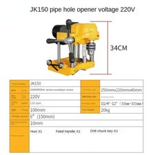 Electric Pipe Drilling Machine  Drilling Capacity Punching Galvanized Machine