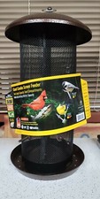 More Birds Giant Combo Screen Bird Feeder, Dual Seed Compartments 8.0 qt