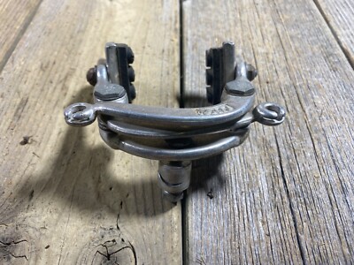 Freins MAFAC LC - Pièces Vélo Vintage (Peugeot, Motobécane) - Occasion