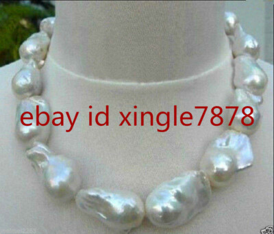 REAL HUGE AAA SOUTH SEA WHITE BAROQUE 