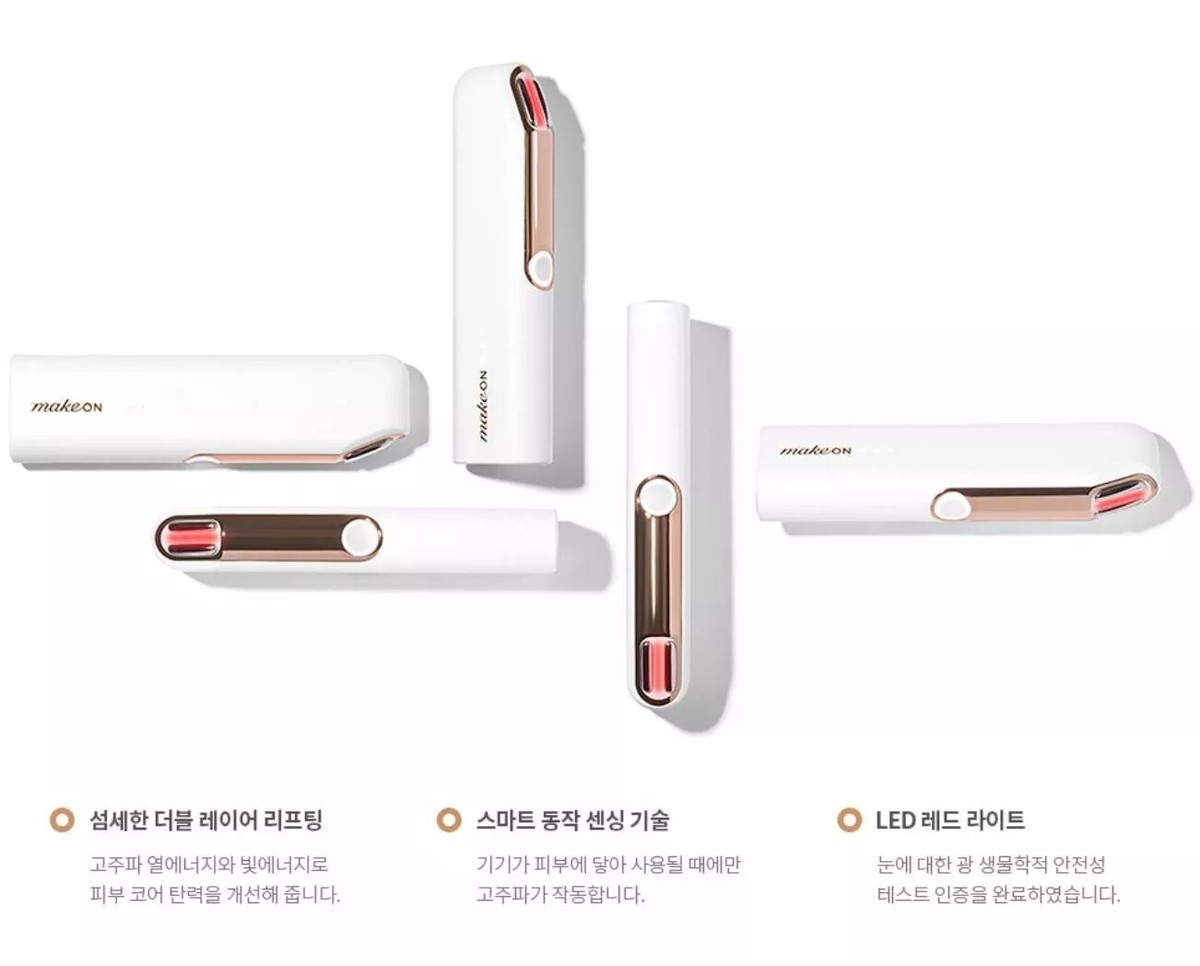 makeON THERMOWAVE EYELIFT 美顔器 makeon THERMOWAVE EYELIFT 【公式通販】