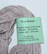 A TOUCH OF TWIST 1 Hank Irish Breeze (Grey) Merino/Silk Yarn  275 yds NWOT
