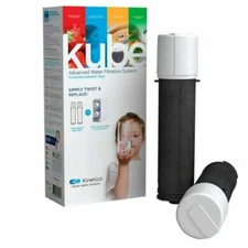Kube 14 - Filtration System - Replacement Filters - 2 Per Box- Part #: 15427