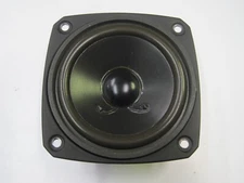 RSL 2600 4" MIDRANGE #2600SQ