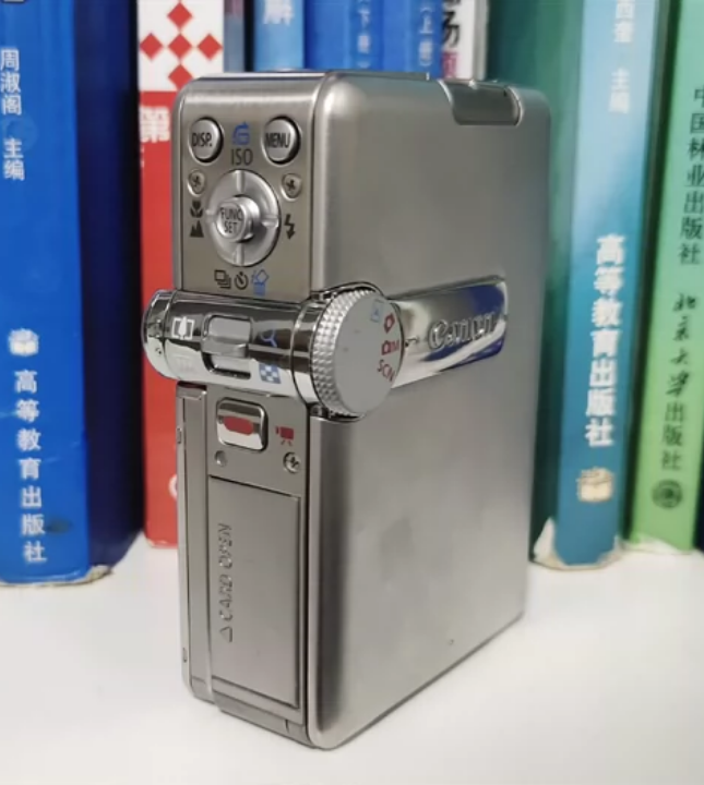 Canon PowerShot TX1 4x Digital Zoom Compact Digital Camera w