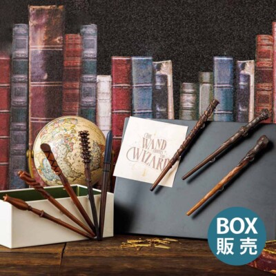 Set sale] Harry Potter wand magnet collection Japan Original
