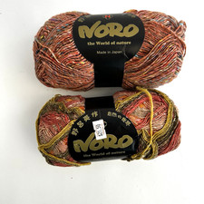 Noro Yarn Lot Of 2 Skeins 1 Silk Garden 1 Taiyo Sock Wool Silk Mohair Cotton P