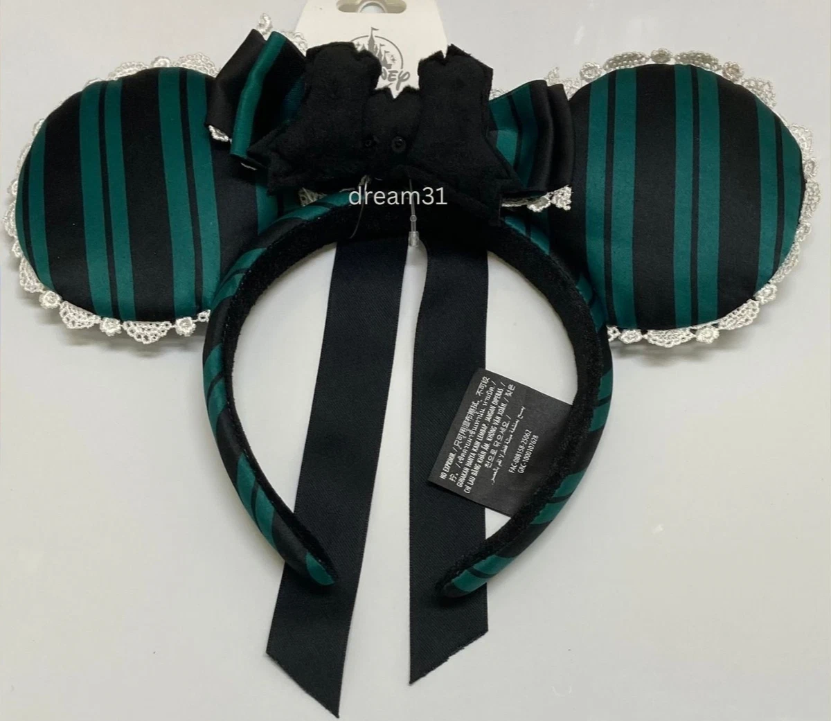 Haunted Mansion products for sale | eBay