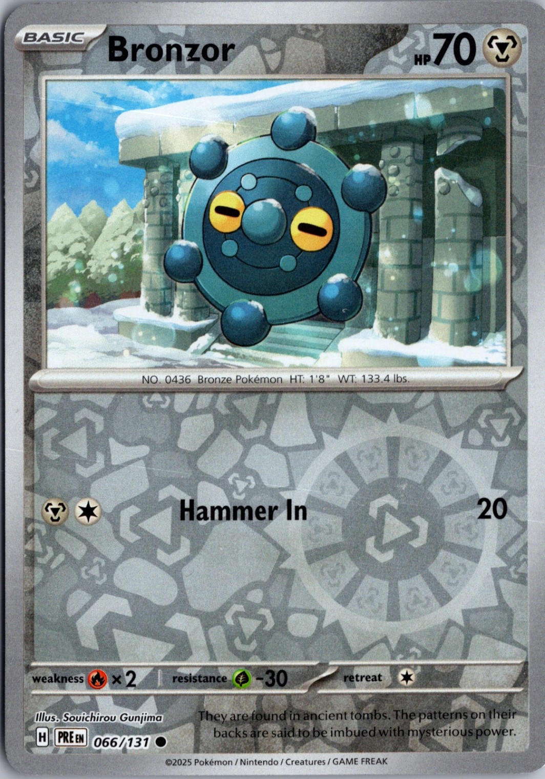 Bronzor Common SV: Prismatic Evolutions 066/131 NM
