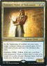 Temmet, Vizier of Naktamun - R207/269 - MTG - Amonkhet (AKH)