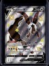 2021 Pokemon SWSH Shining Fates Dubwool V Shiny Vault #SV120/SV122