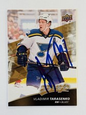 2017-18 Upper Deck MVP Hockey Cards - Rookie Redemption List Added 19