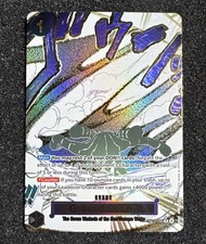 The Azure Sea's Seven - One Piece - Ground Death Alternate Art - OP14-096