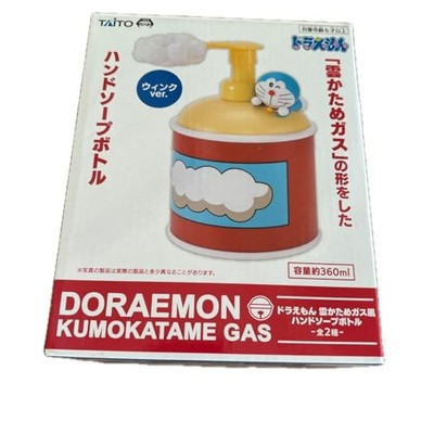 #ad #ad Doraemon Hand Soap Bottle Compaction Cloud Gas Smile ver Taito $46.70