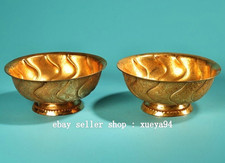 5.3" Collect Old Chinese Dynasty Copper Gilt Flower Bird Pattern Bowl Bowls Pair