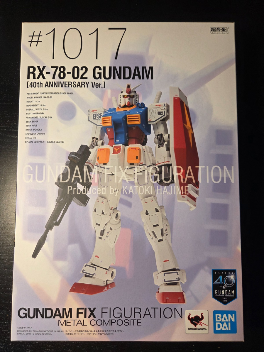 ロボット GUNDAM FIX FIGURATION RX-78-02 Bandai Gundam Fix Figuration Metal Composite RX-78-02 40th