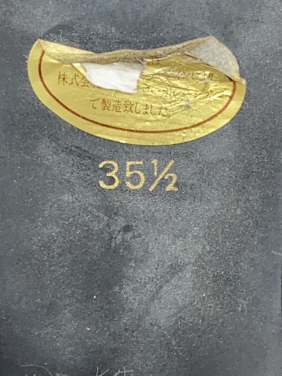 Yves Saint Laurent Pumps 35.5 Blk Jlf46 thumbnail 5