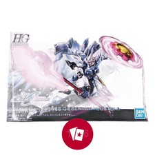 BANDAI Gunpla Mobile Suit Gundam SEED FREEDOM Plastic Model Kit Japan Used