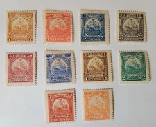 Nicaragua Stamps, 1895, sc#71-80, Mint, LH, OG, Complete Set
