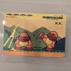 Bandai K.k. trading card Sun Super Mario World Nintendo Vintage NES