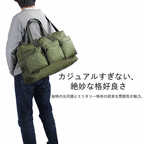 Yoshida PORTER FORCE 2WAY DUFFLE BAG 855-05900 Black NEW Yoshida PORTER FORCE 2WAY DUFFLE BAG 855-05900 Black NEW