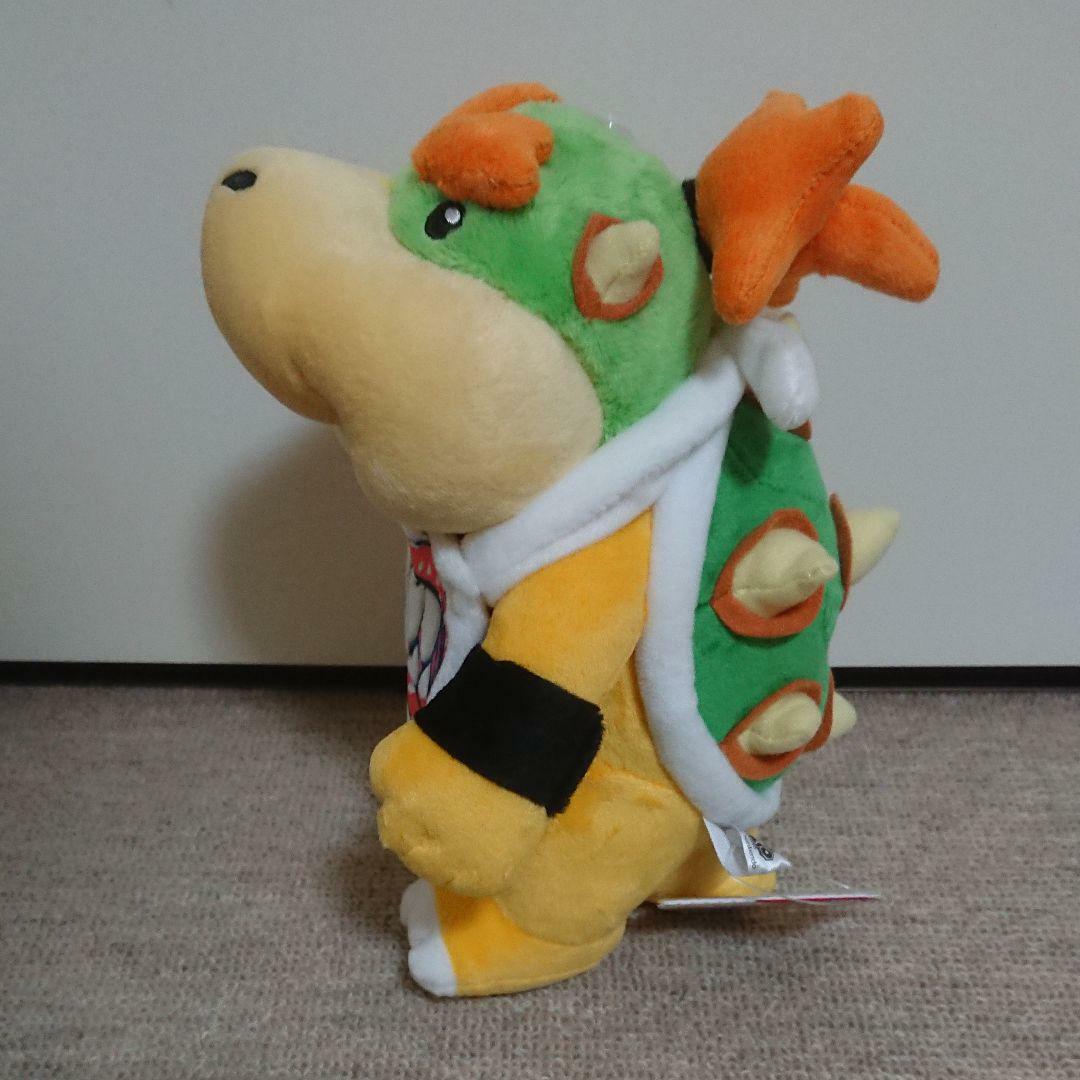 Bowser Jr. Official Super Mario All Star Collection Plush