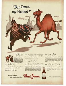 1943 Paul Jones Whiskey Camel Mascot chases Indian man language Vintage Print Ad