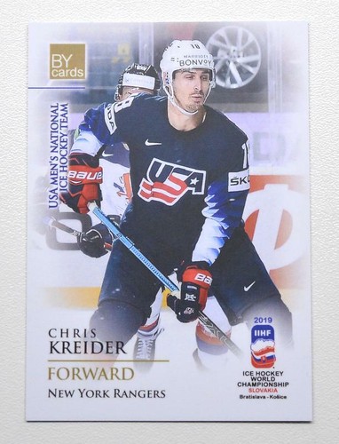 2019 BY cards IIHF World Championship Team USA Pick a Player Card - Picture 19 of 47